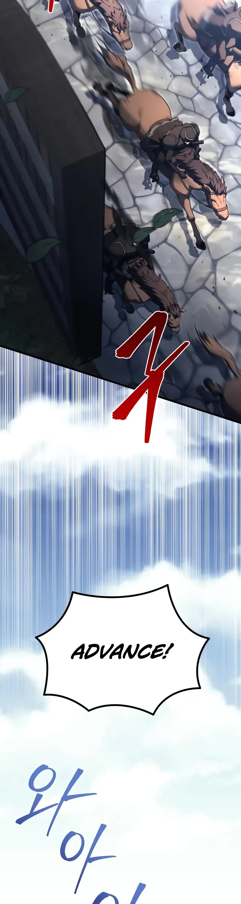 Regressor of the Fallen Family chapter 84 page 4