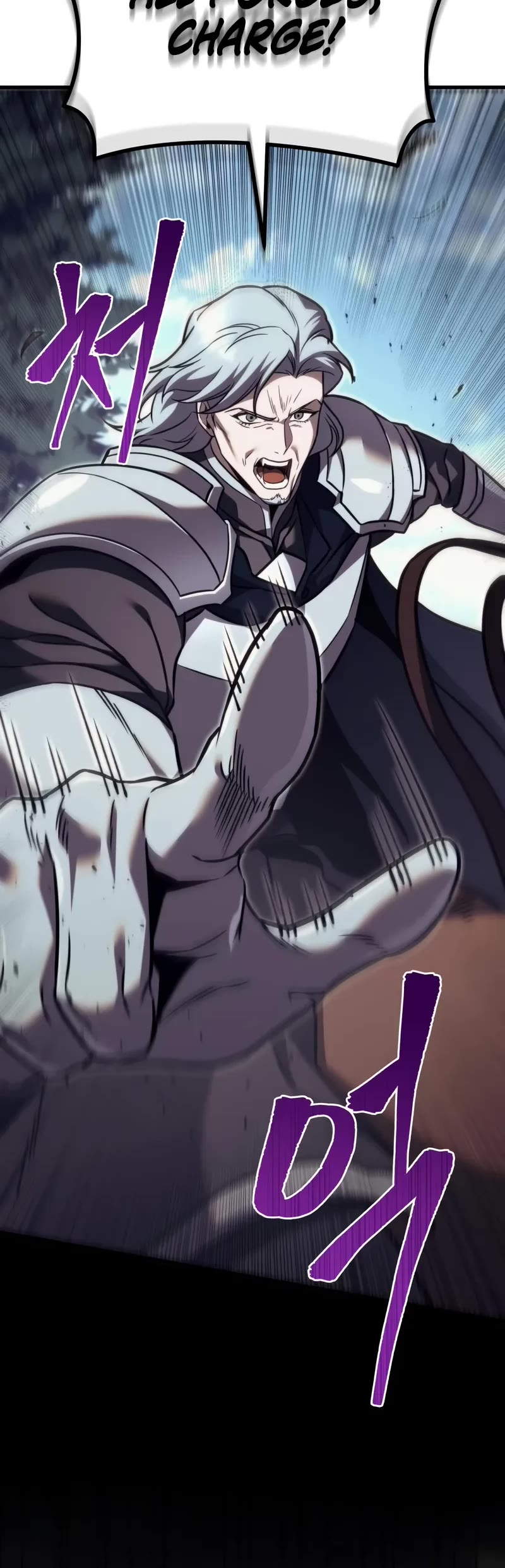 Regressor of the Fallen Family chapter 84 page 51