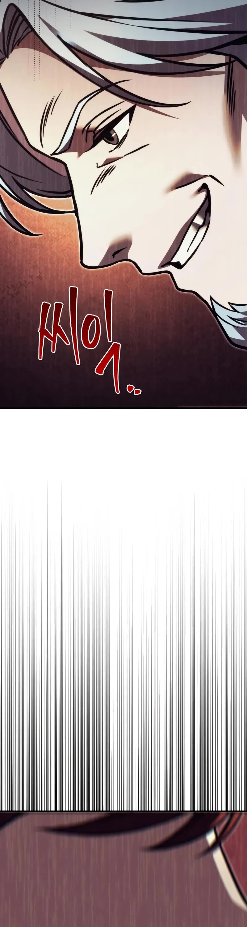 Regressor of the Fallen Family chapter 84 page 58