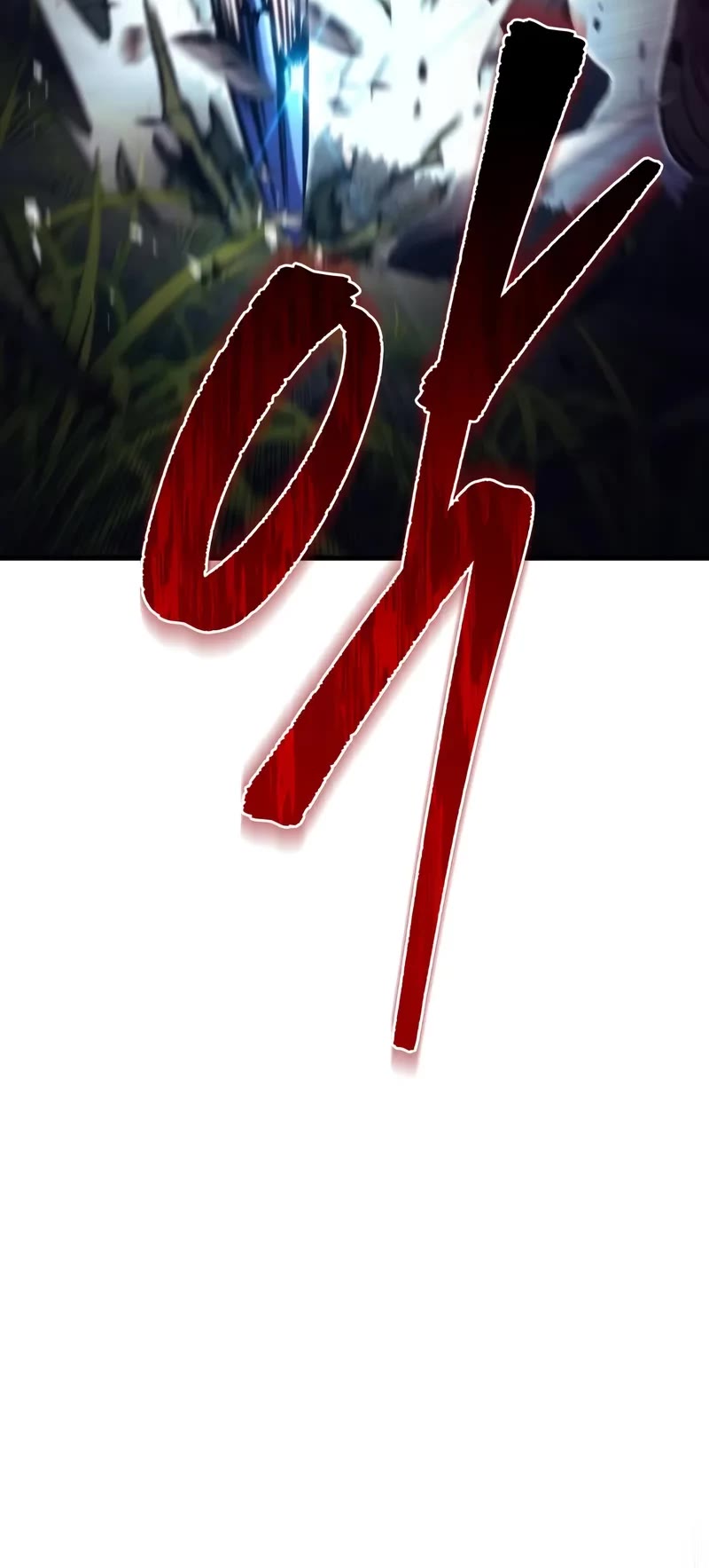 Regressor of the Fallen Family chapter 84 page 65