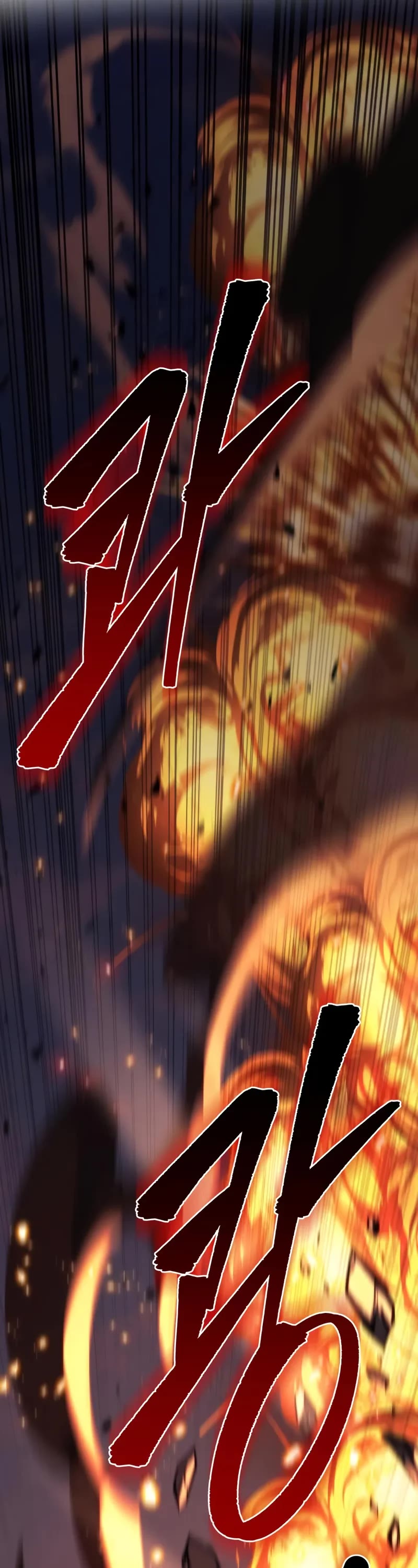 Regressor of the Fallen Family chapter 84 page 70