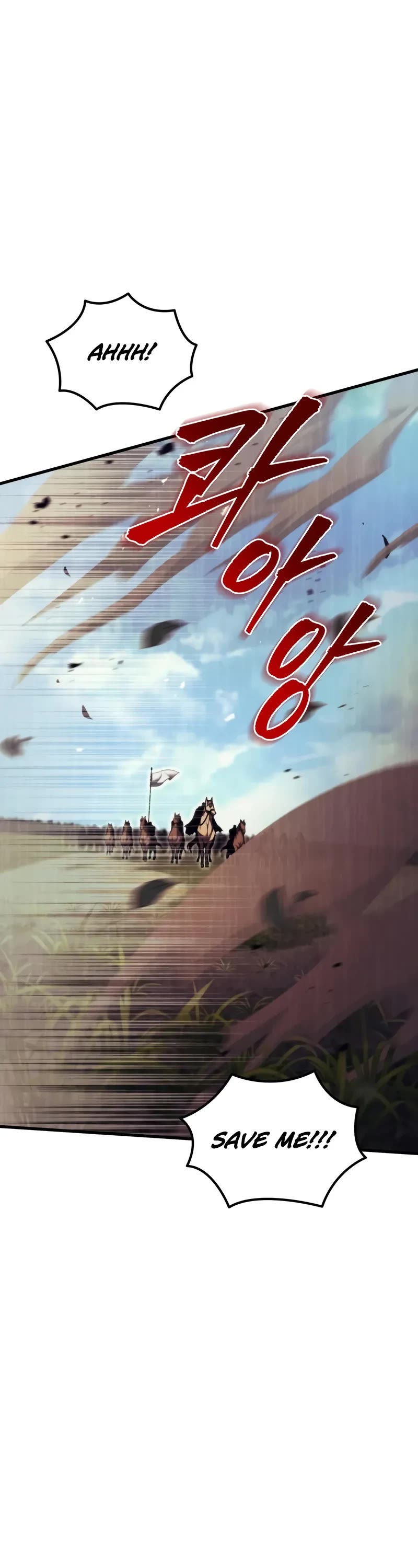 Regressor of the Fallen Family chapter 84 page 75