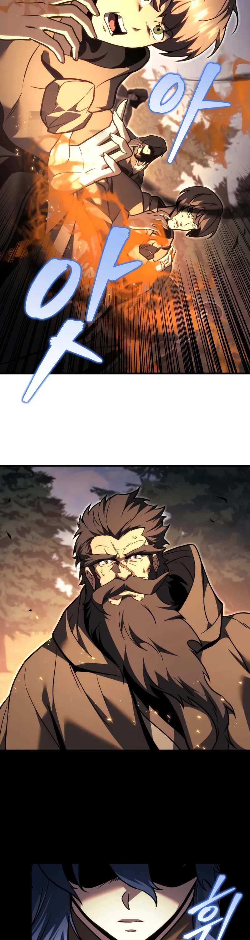 Regressor of the Fallen Family chapter 84 page 81