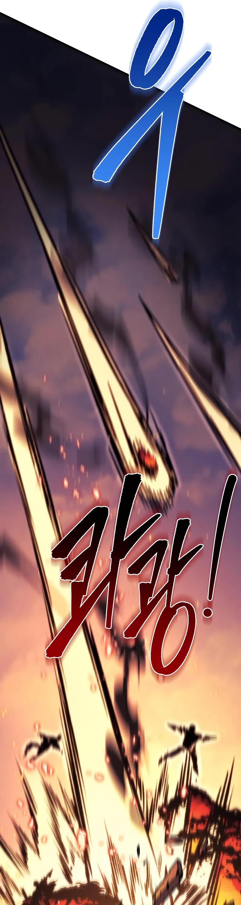 Regressor of the Fallen Family chapter 85 page 20