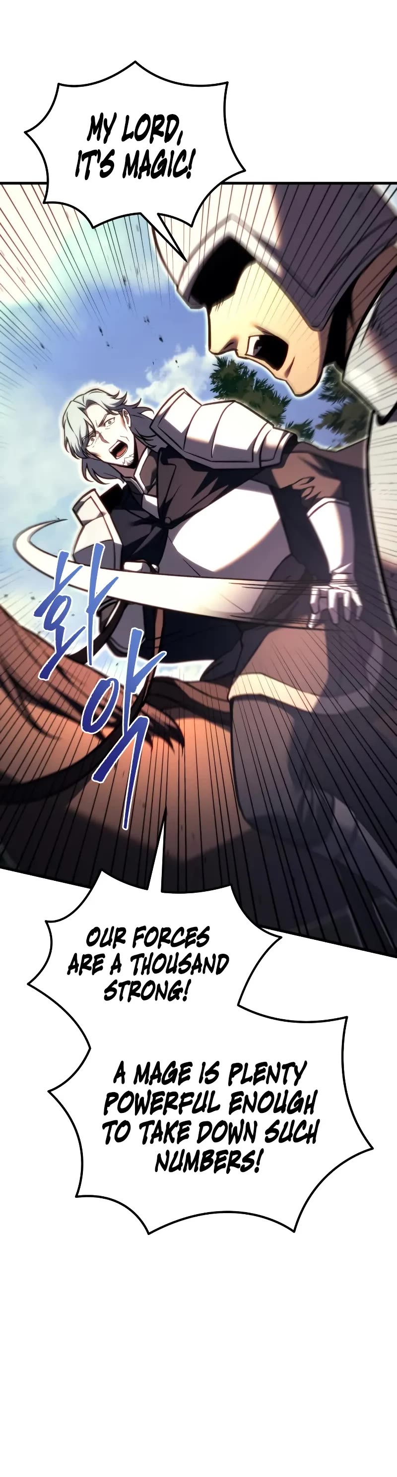 Regressor of the Fallen Family chapter 85 page 24