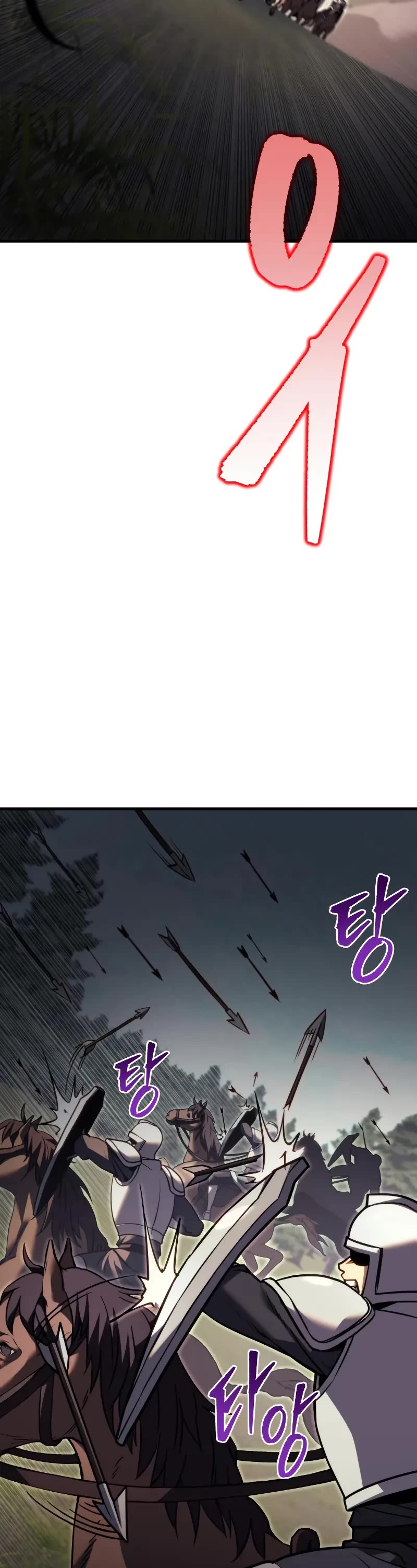 Regressor of the Fallen Family chapter 85 page 32