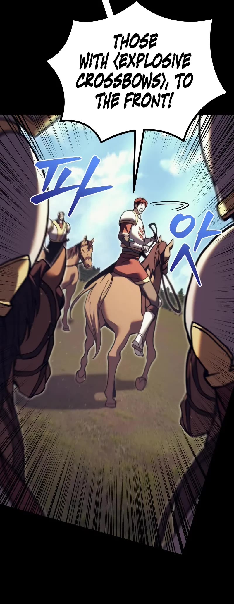 Regressor of the Fallen Family chapter 85 page 6