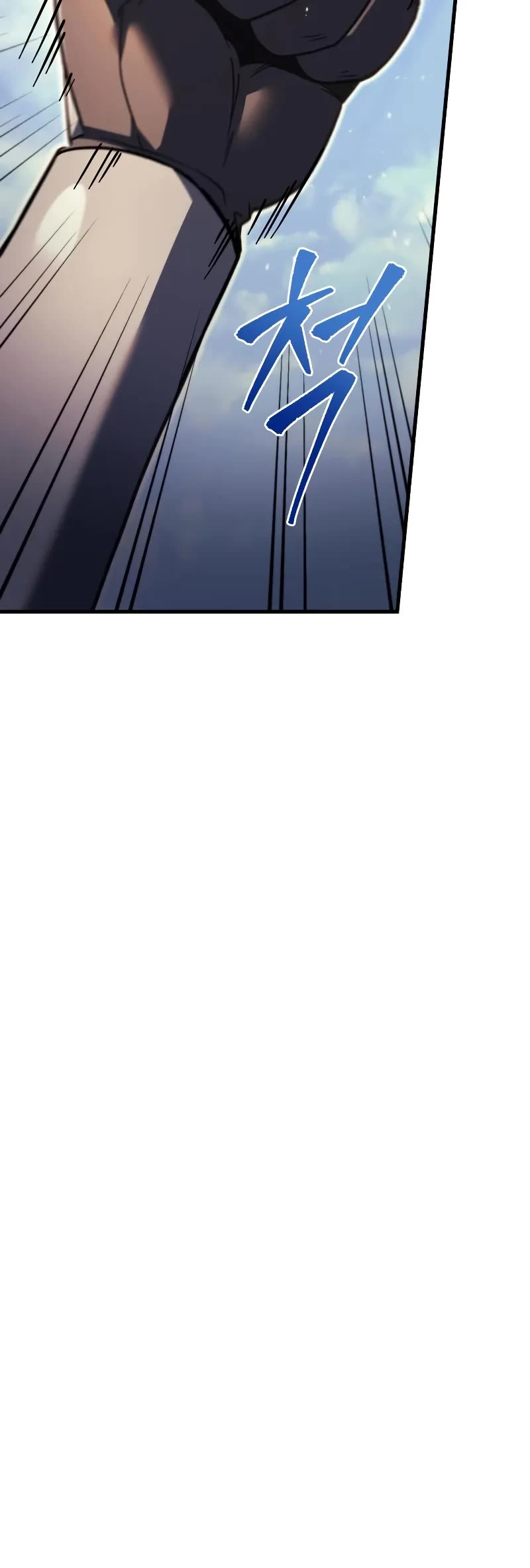 Regressor of the Fallen Family chapter 85 page 64