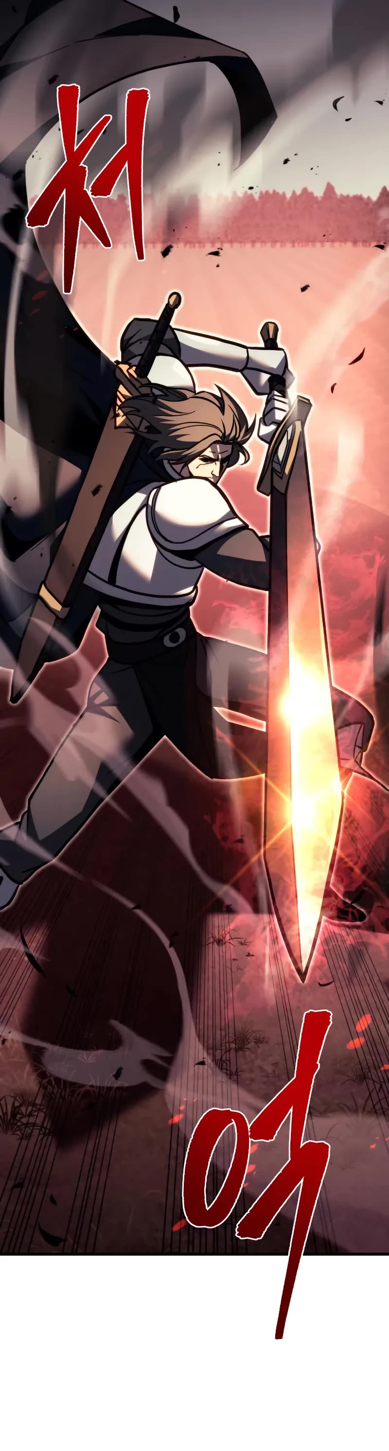 Regressor of the Fallen Family chapter 85 page 73