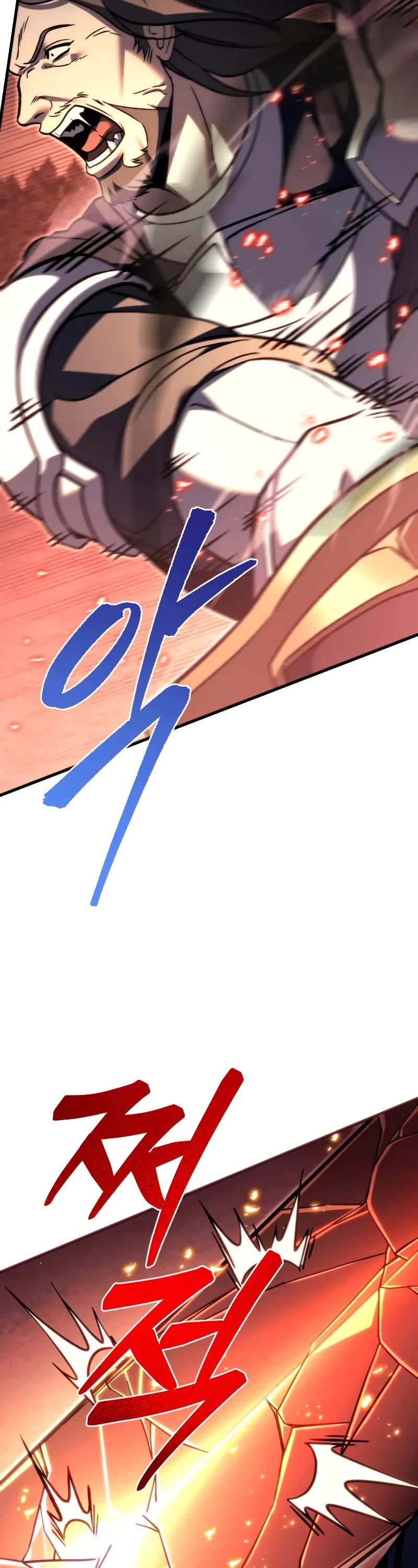 Regressor of the Fallen Family chapter 85 page 76