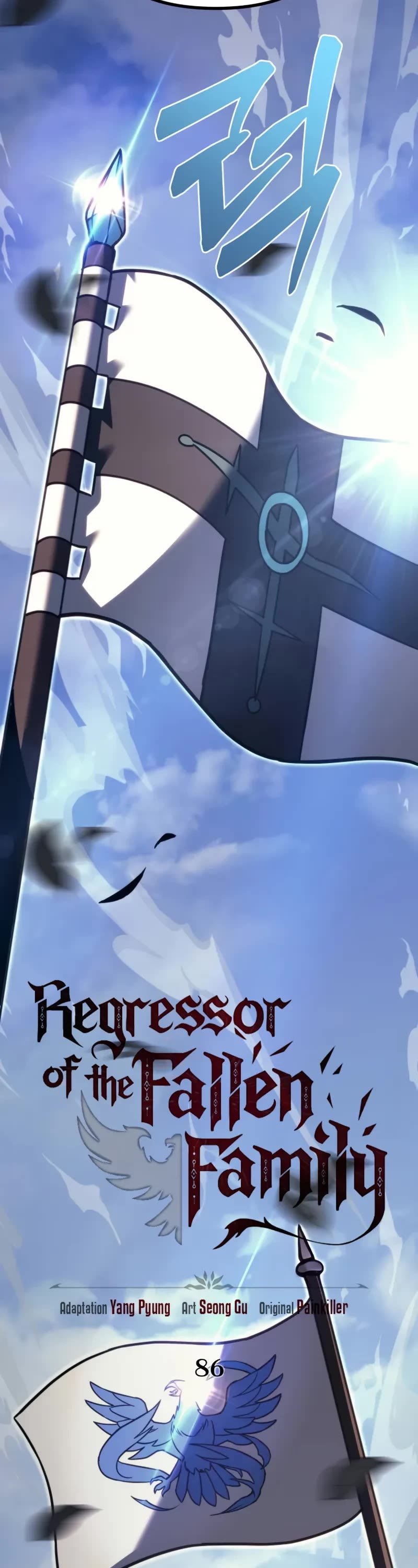 Regressor of the Fallen Family chapter 86 page 36