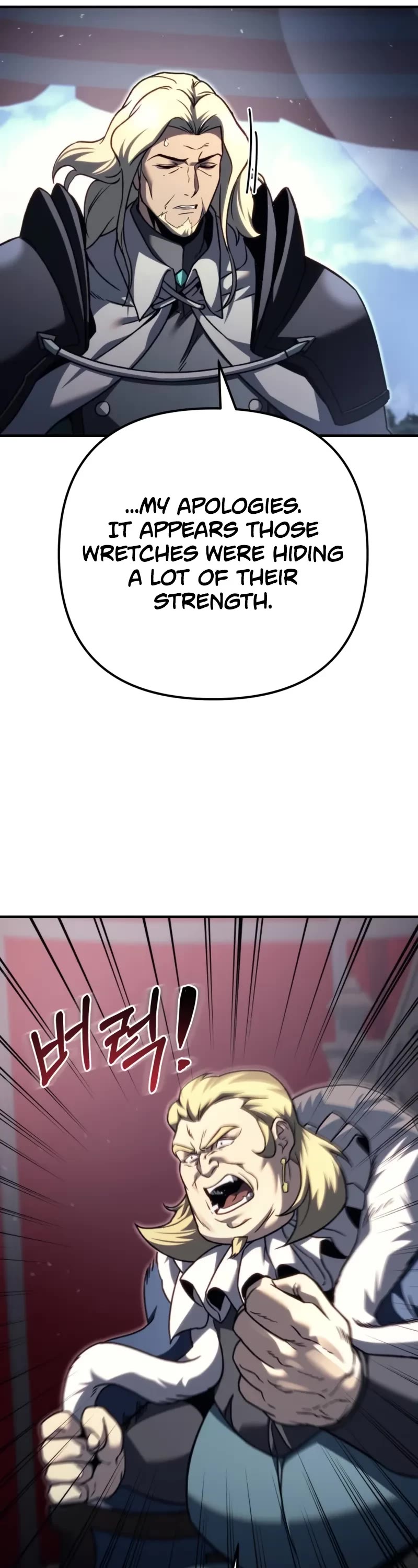 Regressor of the Fallen Family chapter 86 page 39