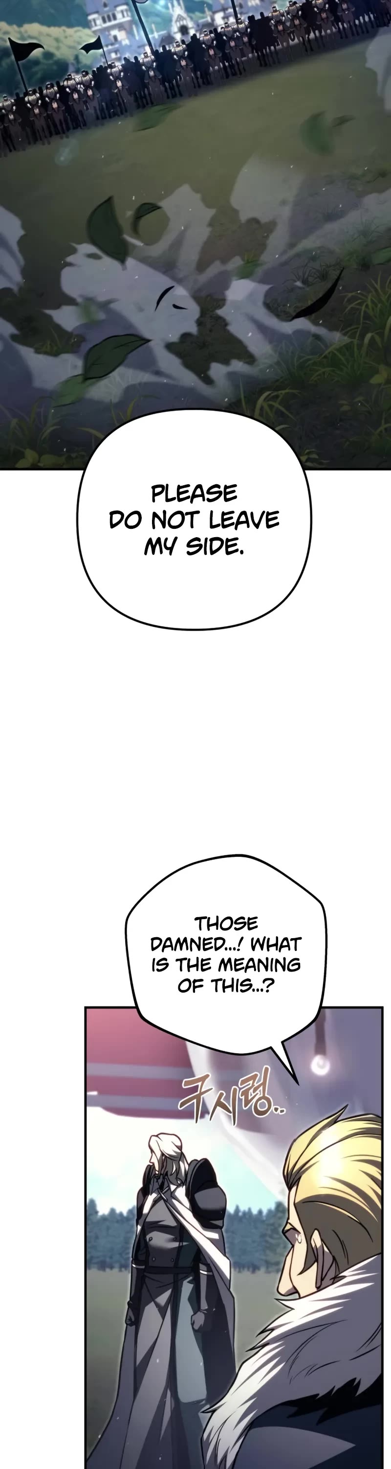 Regressor of the Fallen Family chapter 86 page 42