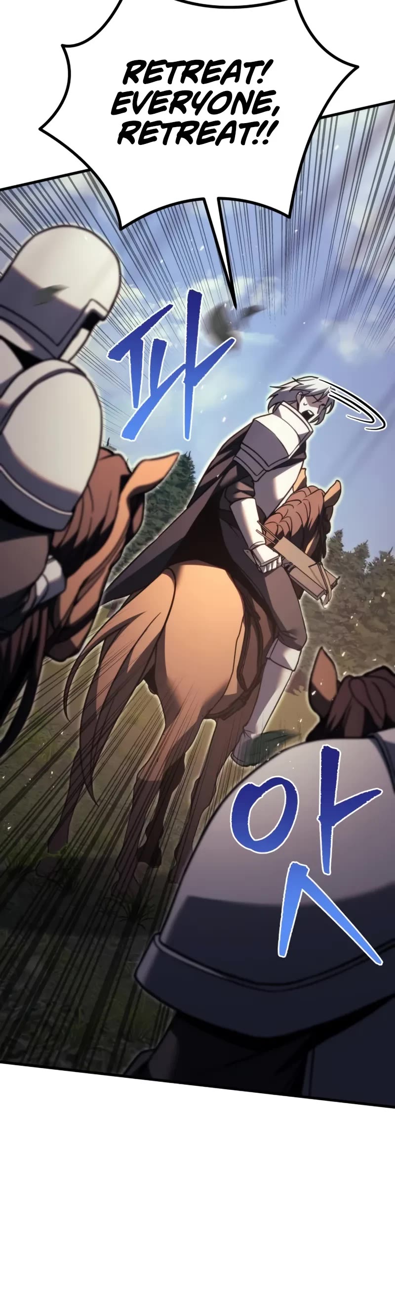 Regressor of the Fallen Family chapter 86 page 6