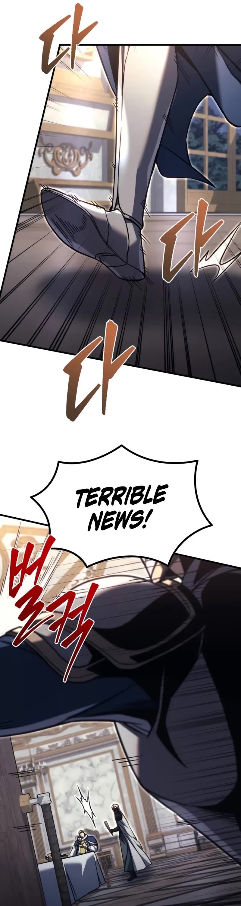 Regressor of the Fallen Family chapter 86 page 64