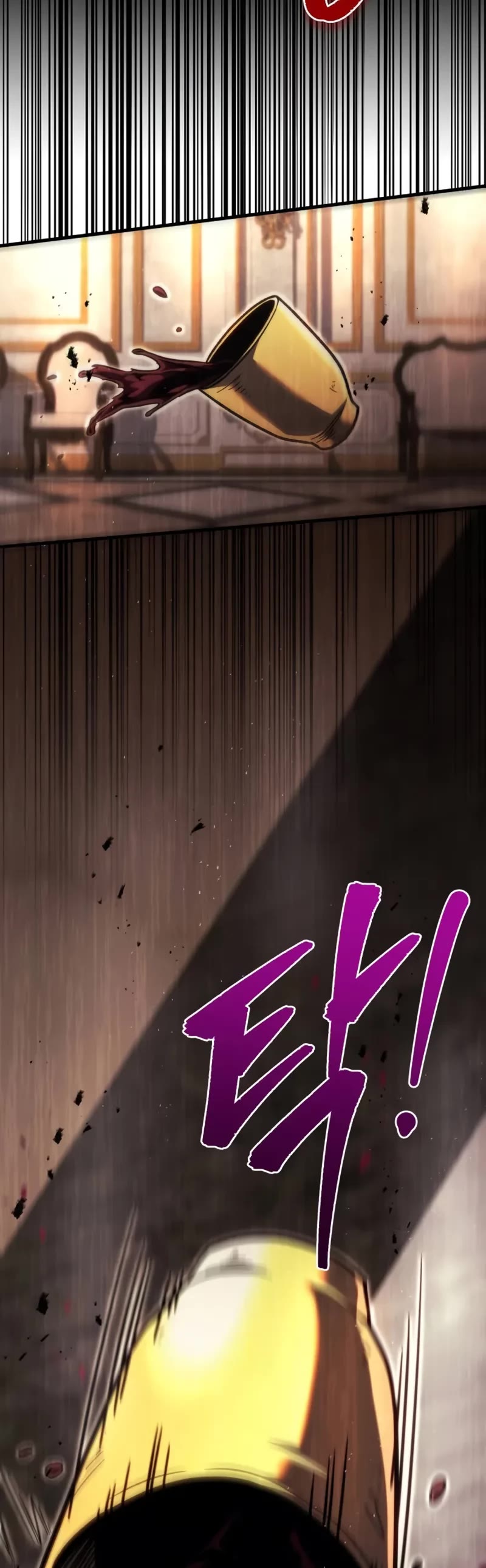 Regressor of the Fallen Family chapter 86 page 71