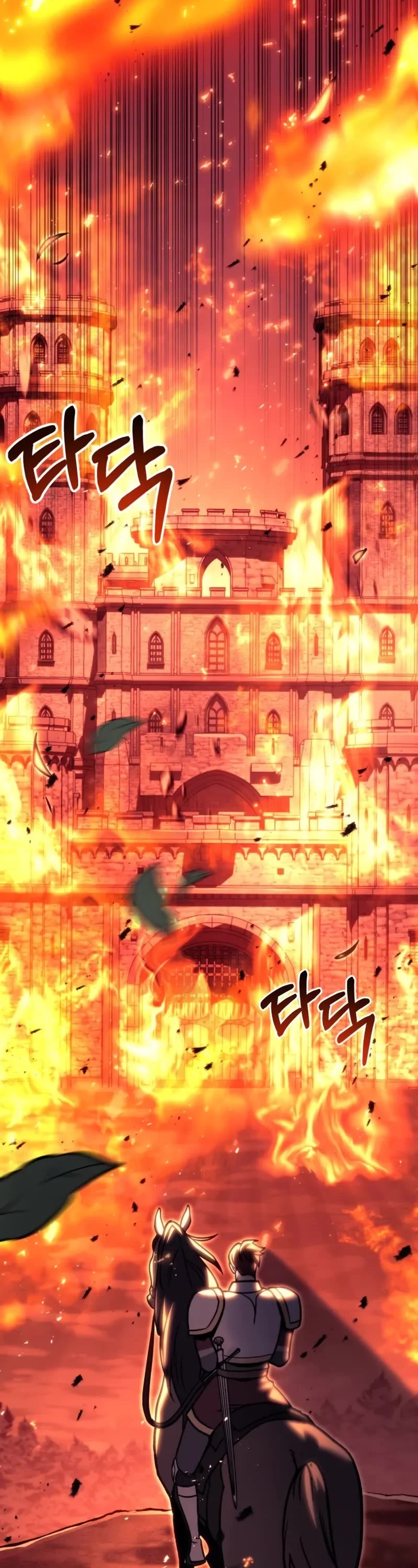 Regressor of the Fallen Family chapter 86 page 74