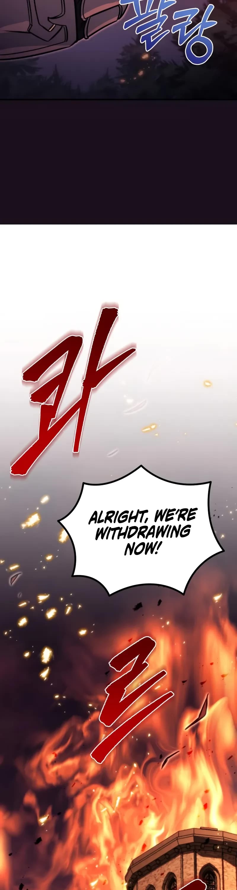 Regressor of the Fallen Family chapter 86 page 80