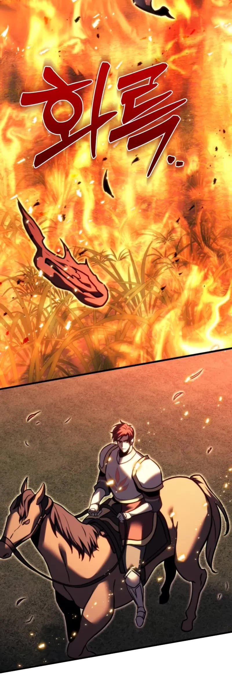 Regressor of the Fallen Family chapter 86 page 82