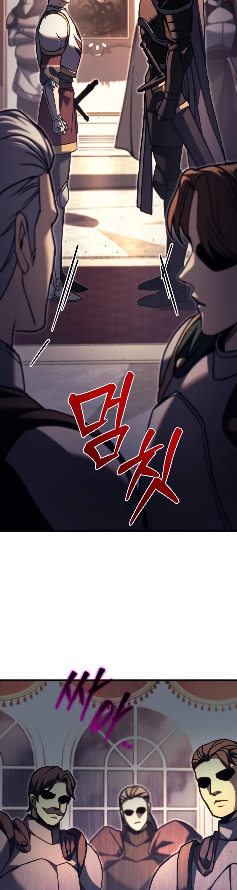 Regressor of the Fallen Family chapter 87 page 19