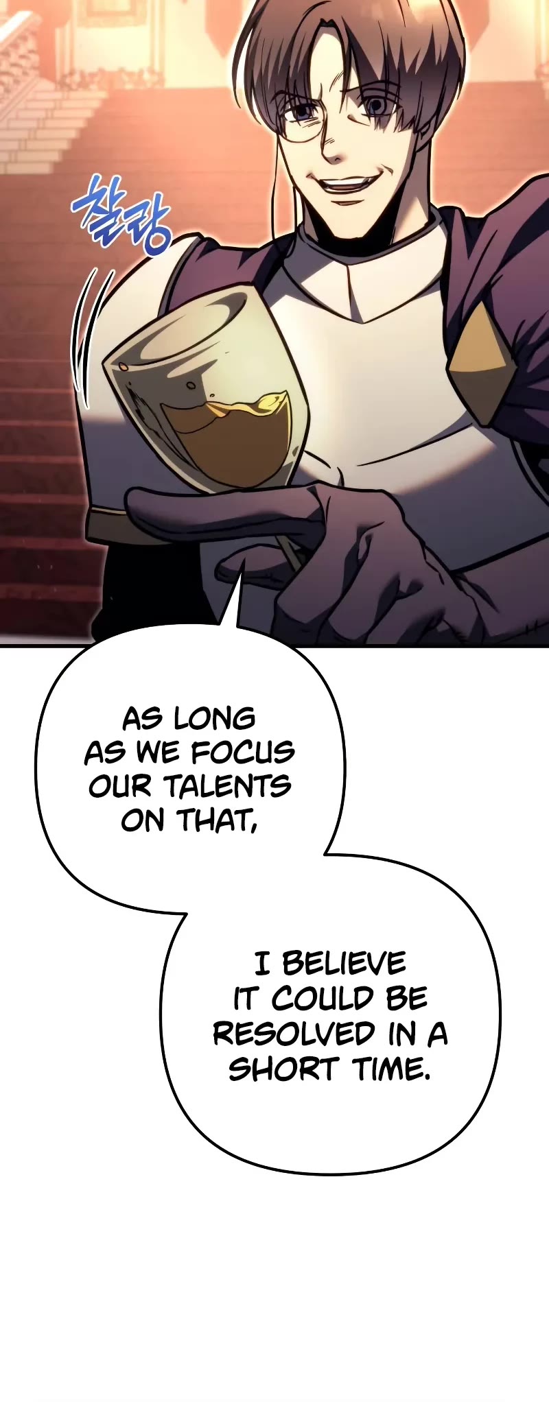 Regressor of the Fallen Family chapter 87 page 51