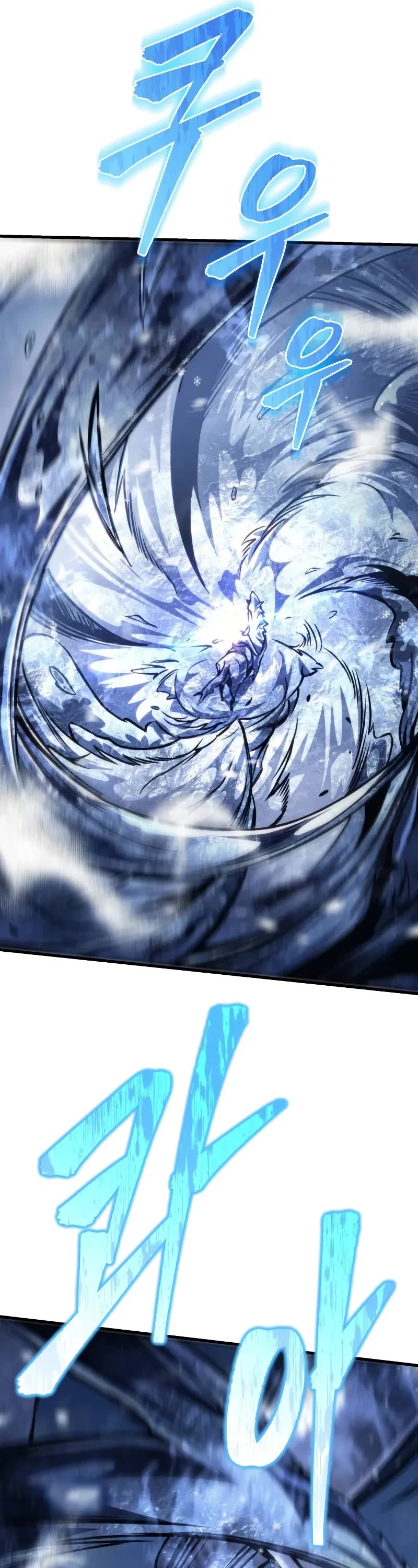 Regressor of the Fallen Family chapter 87 page 77