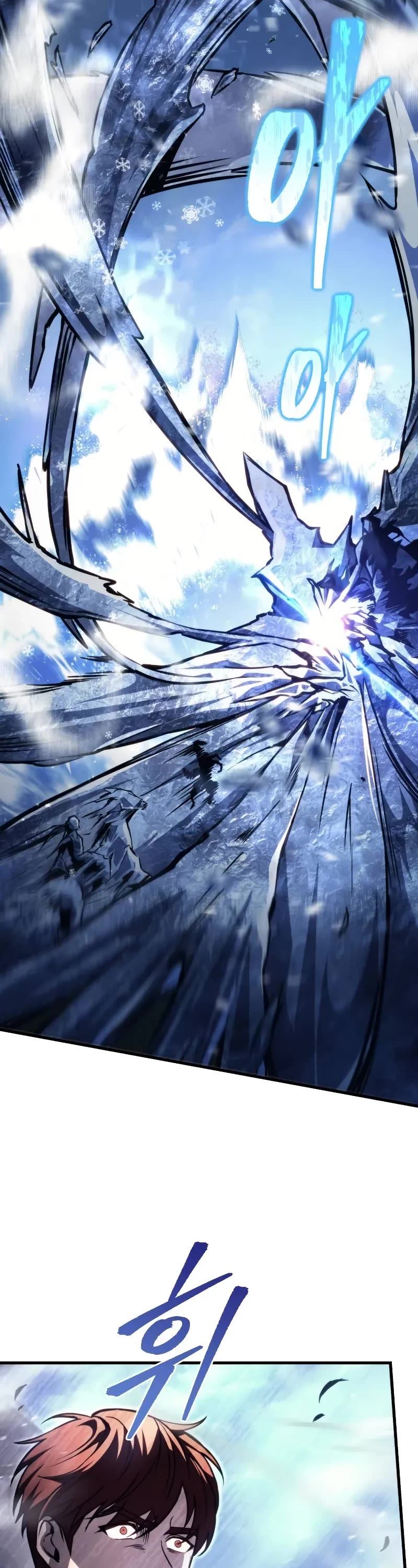 Regressor of the Fallen Family chapter 87 page 78