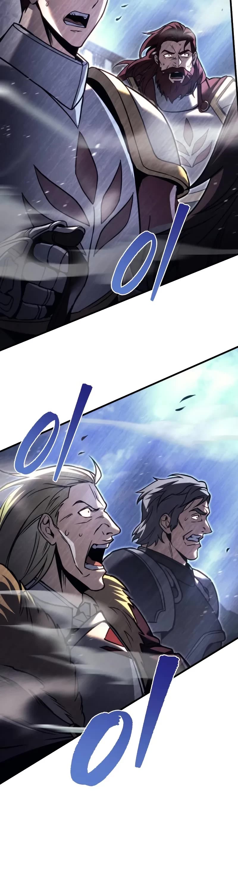 Regressor of the Fallen Family chapter 87 page 79