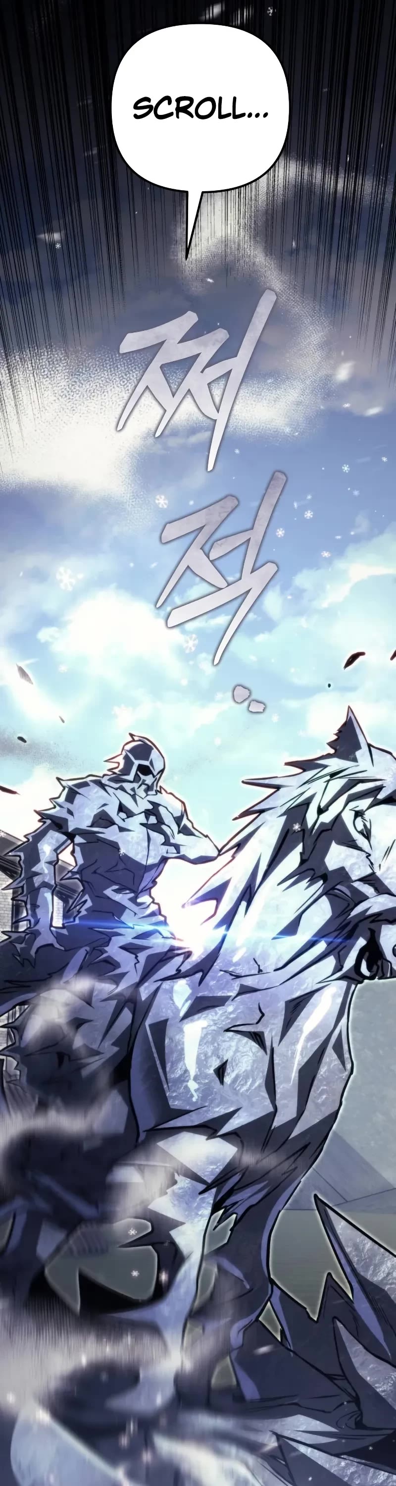 Regressor of the Fallen Family chapter 87 page 82