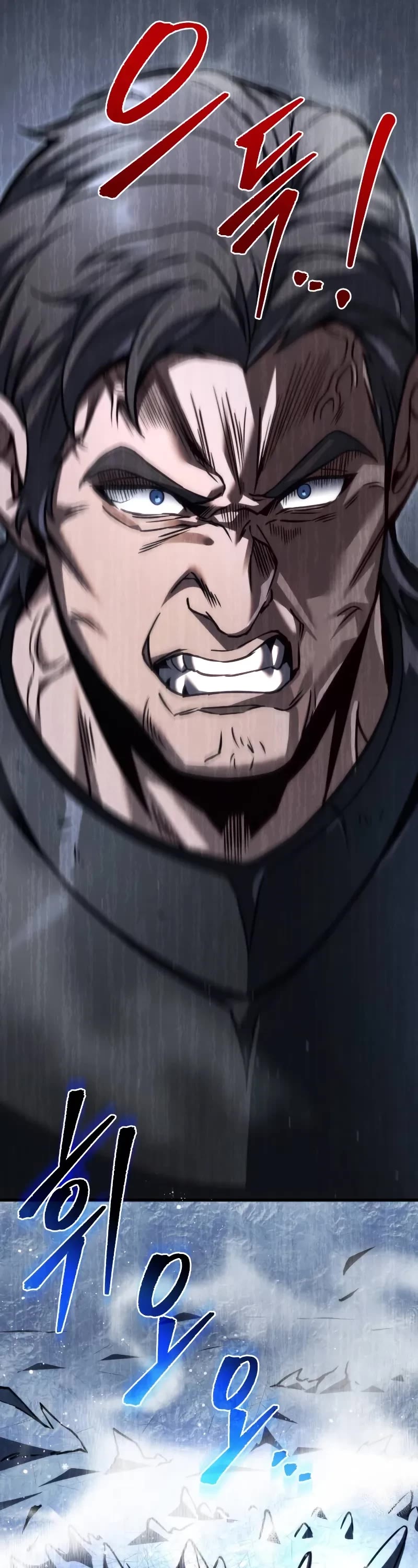 Regressor of the Fallen Family chapter 87 page 86