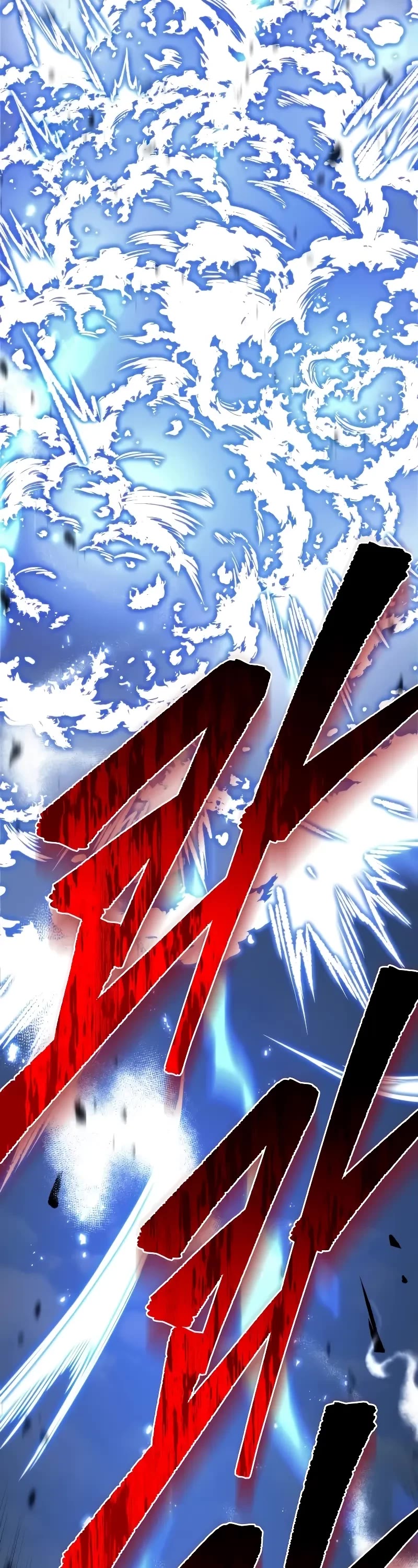 Regressor of the Fallen Family chapter 88 page 122