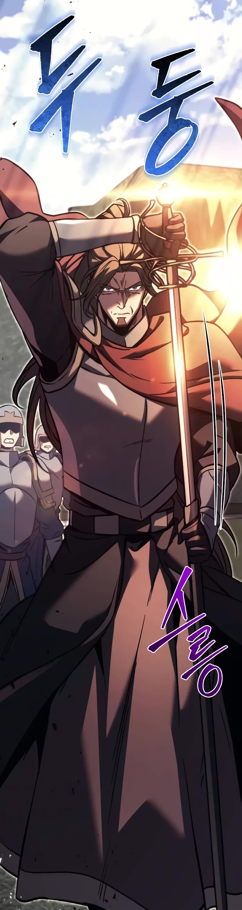 Regressor of the Fallen Family chapter 88 page 23