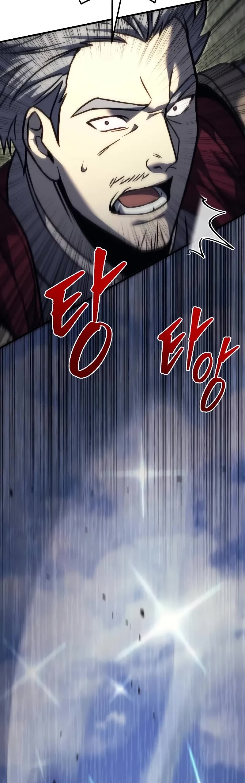 Regressor of the Fallen Family chapter 88 page 48