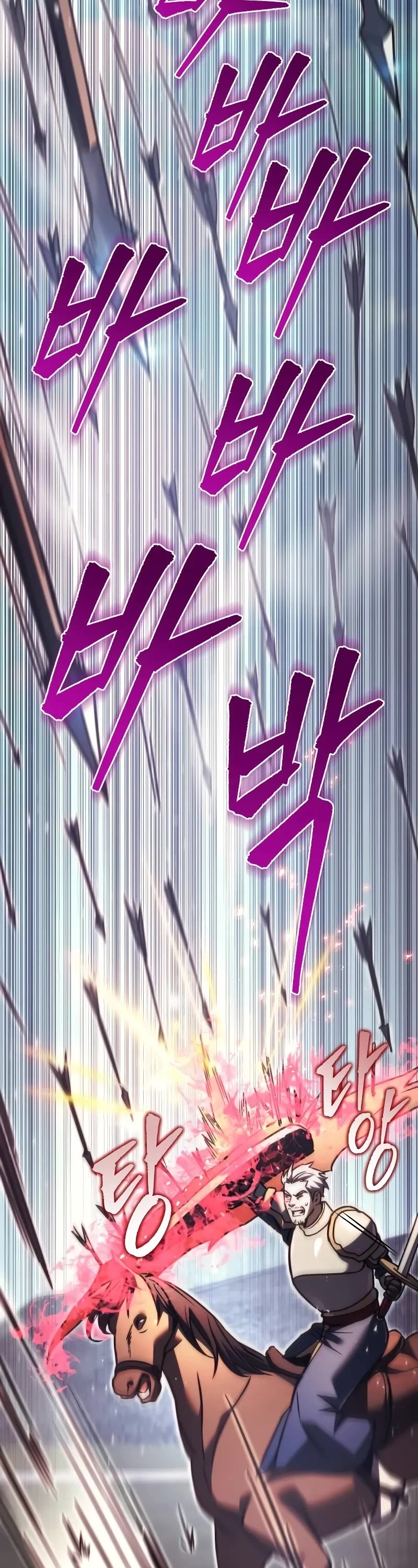 Regressor of the Fallen Family chapter 88 page 52