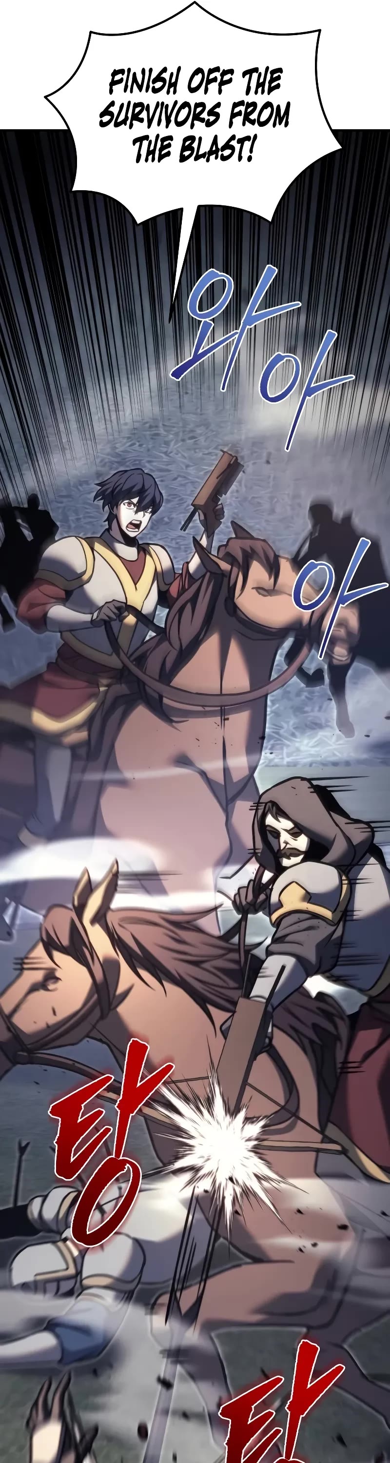 Regressor of the Fallen Family chapter 88 page 66