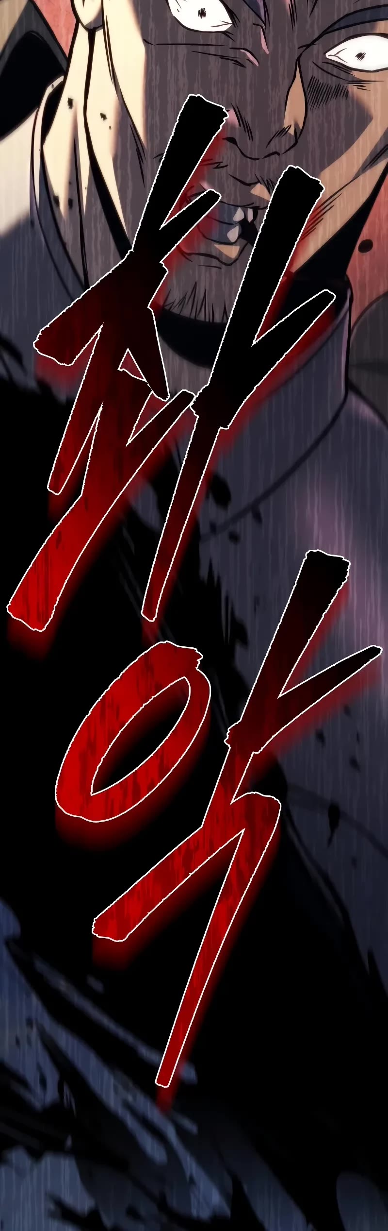 Regressor of the Fallen Family chapter 88 page 70