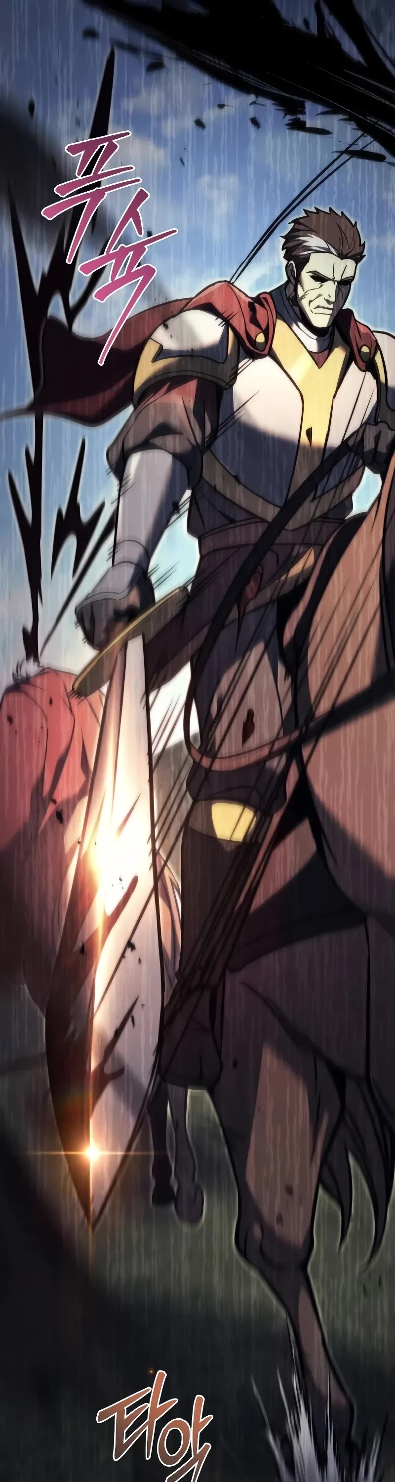 Regressor of the Fallen Family chapter 88 page 71