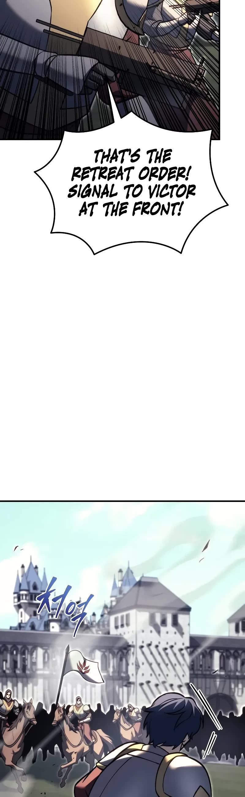 Regressor of the Fallen Family chapter 88 page 80