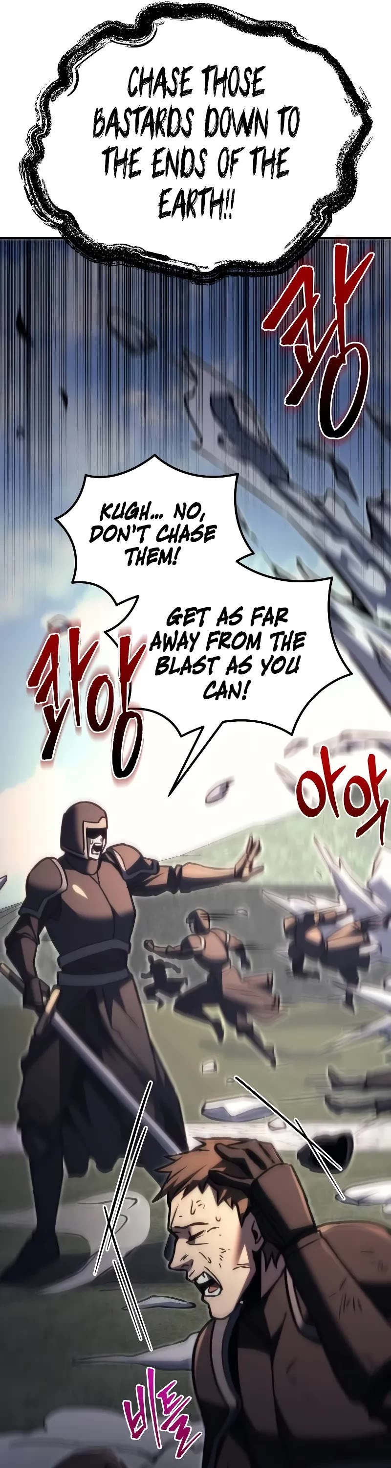 Regressor of the Fallen Family chapter 88 page 93