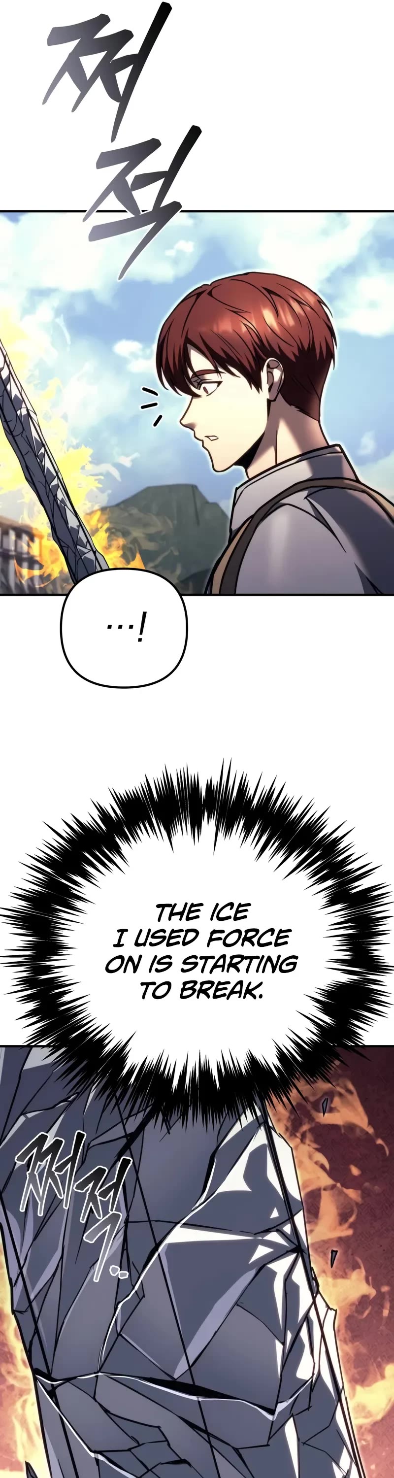 Regressor of the Fallen Family chapter 89 page 12