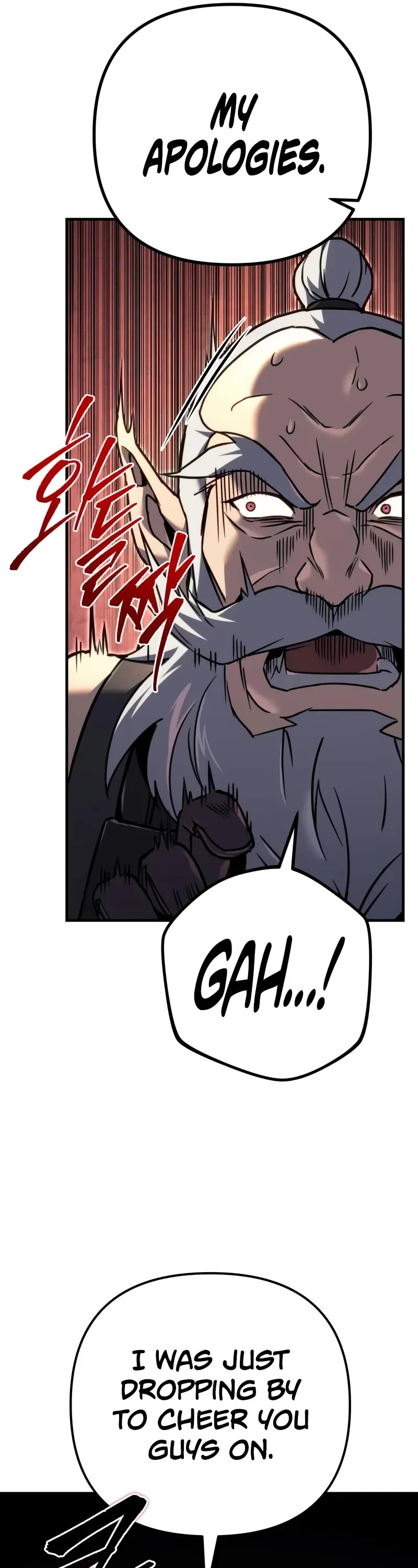 Regressor of the Fallen Family chapter 89 page 27