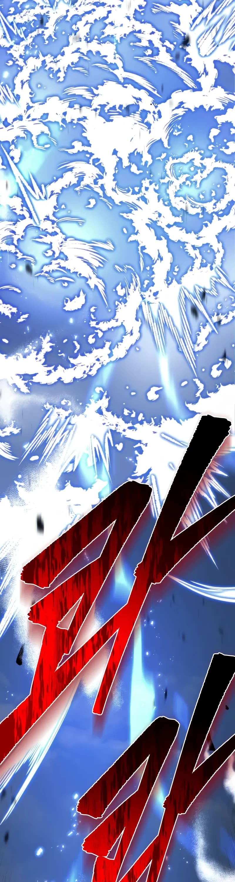 Regressor of the Fallen Family chapter 89 page 3