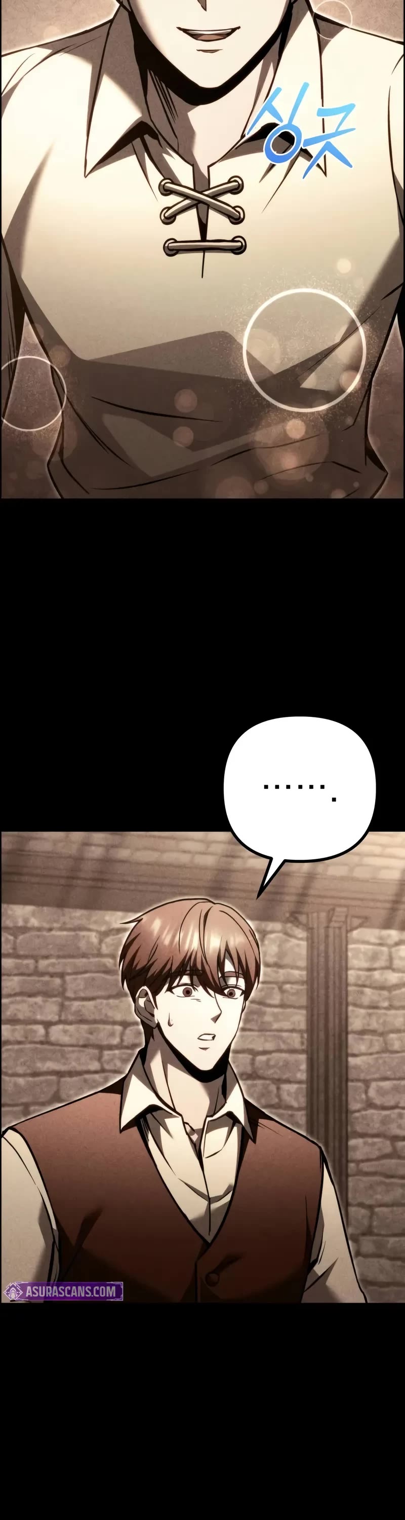 Regressor of the Fallen Family chapter 89 page 43