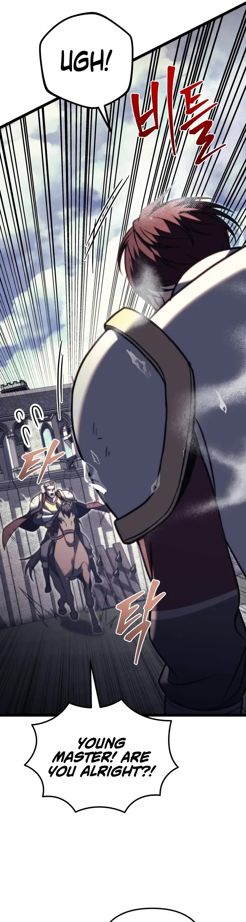 Regressor of the Fallen Family chapter 89 page 7