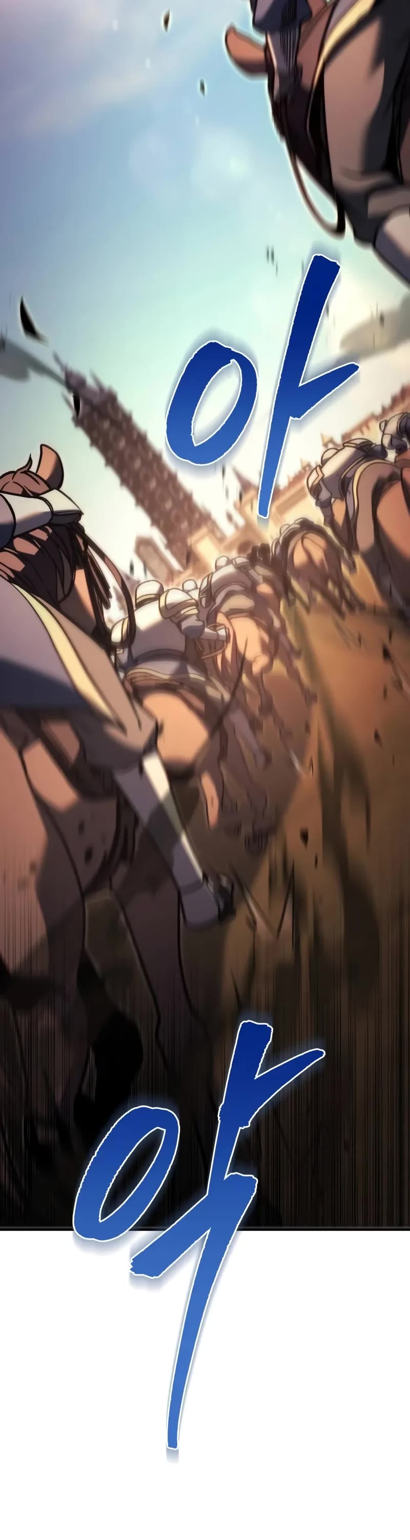 Regressor of the Fallen Family chapter 90 page 12