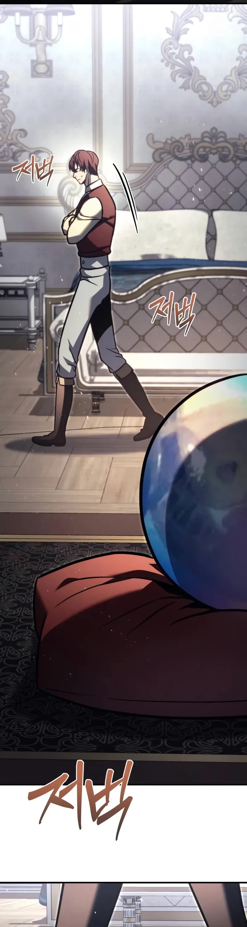 Regressor of the Fallen Family chapter 90 page 18