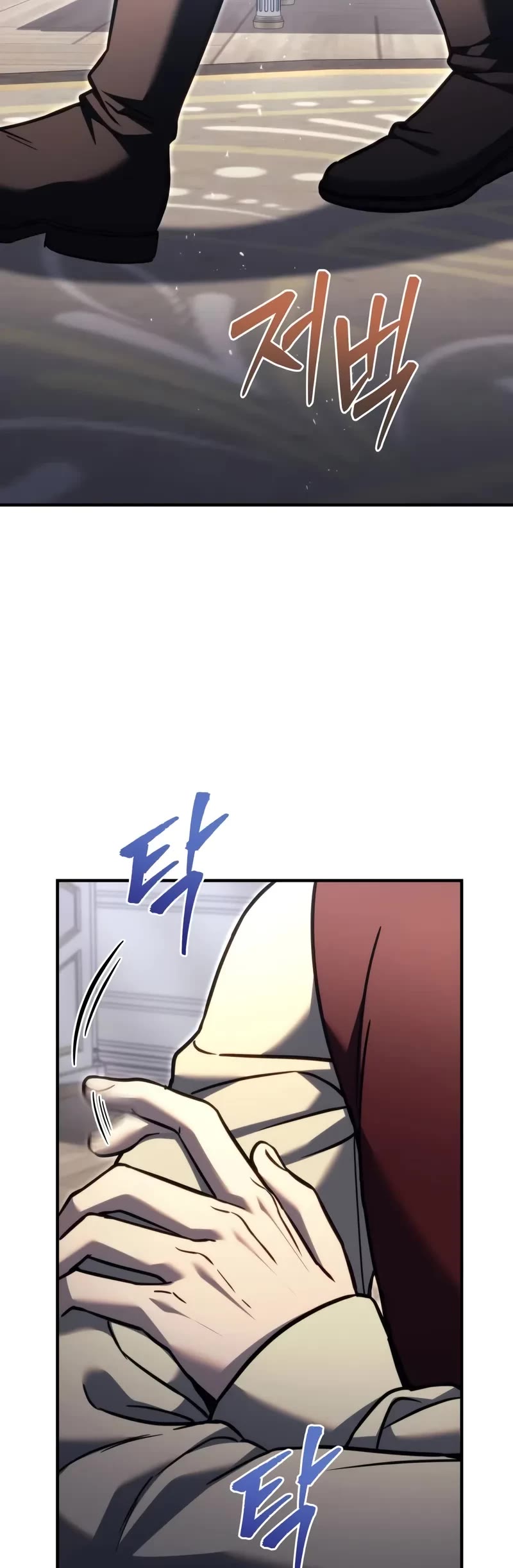 Regressor of the Fallen Family chapter 90 page 19