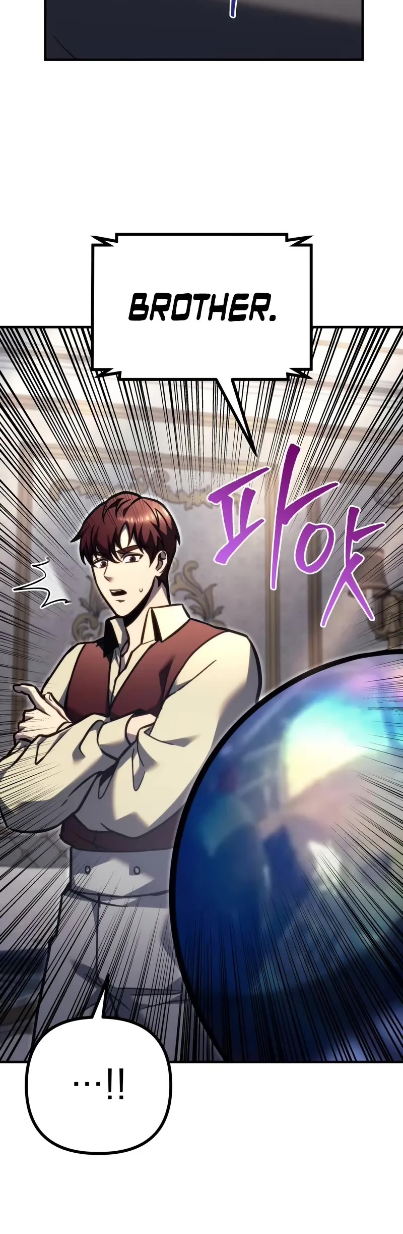 Regressor of the Fallen Family chapter 90 page 20