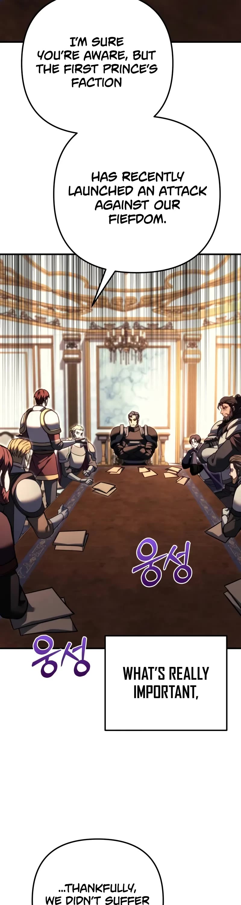 Regressor of the Fallen Family chapter 90 page 83