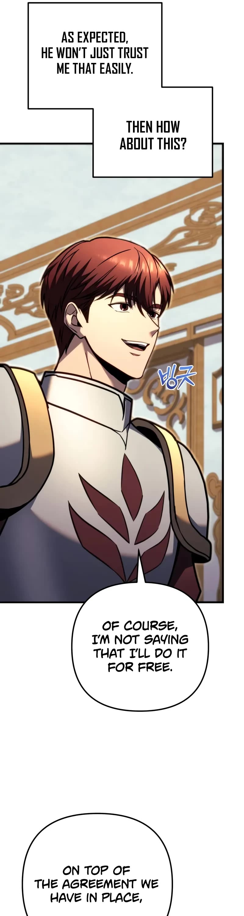 Regressor of the Fallen Family chapter 91 page 17